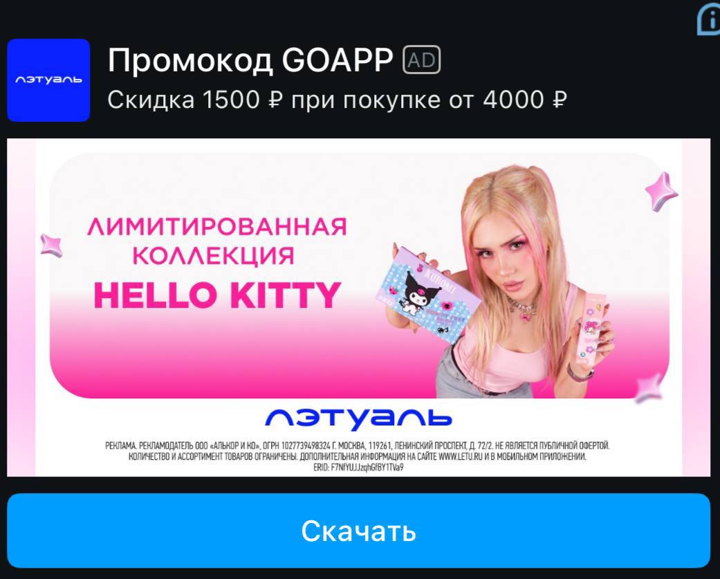 Porn Picture